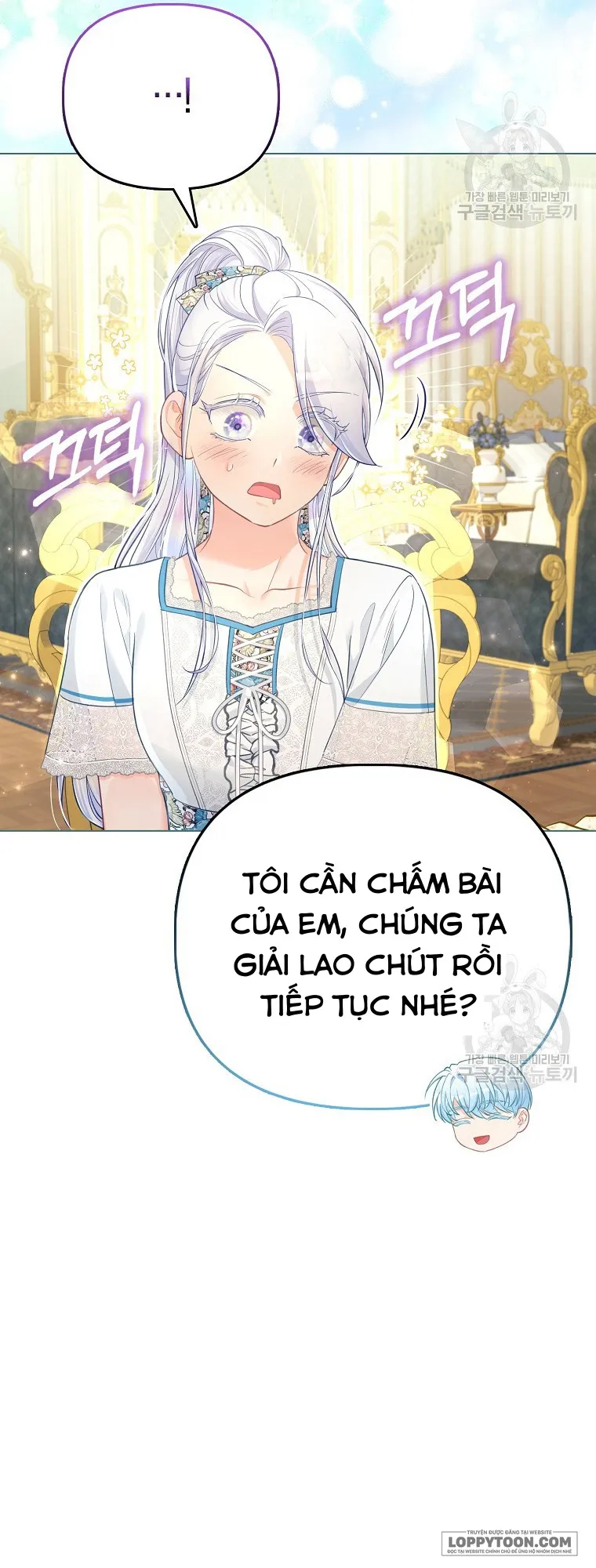 Phương Pháp Trồng Lúa Đặc Biệt Của Ác Nữ Chap 25 - trang 30