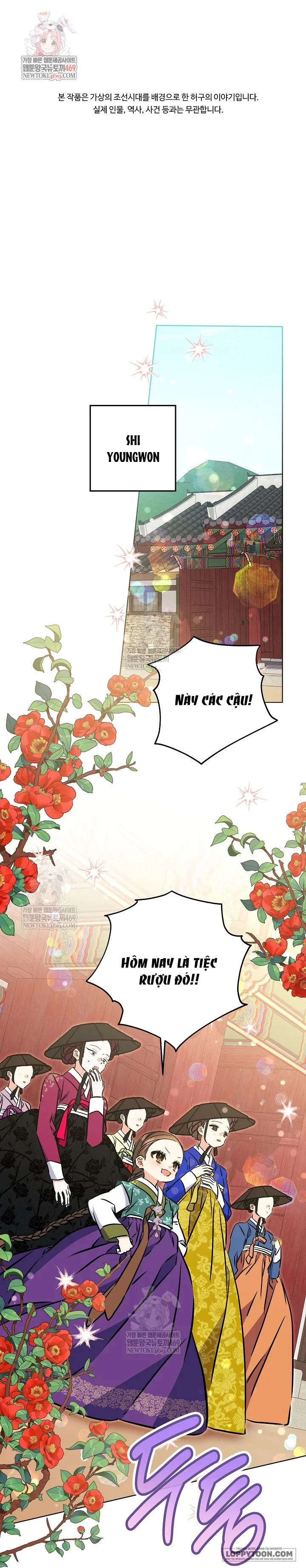 Tôi Sinh Ra Là Con Gái Của Một Cung Phi Hèn Mọn Chap 69 - trang 1