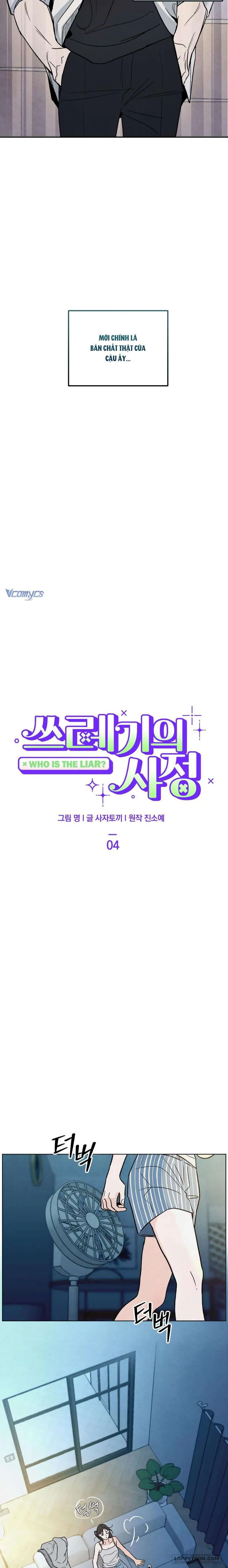Cuộc Đời Của Kẻ Cặn Bã Chap 4 - trang 7