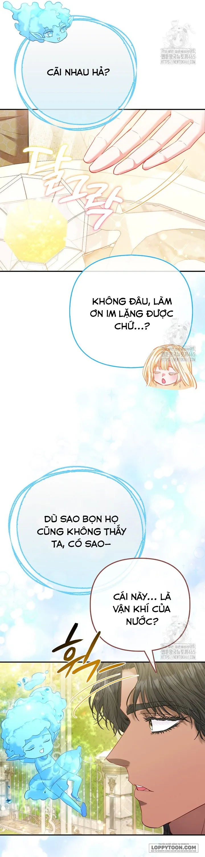Nàng Công Chúa Của Mọi Người Chap 70 - trang 27