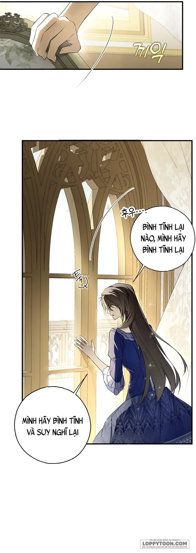 Có Kẻ Đã Sở Hữu Cơ Thể Của Tôi Chap 2 - trang 15