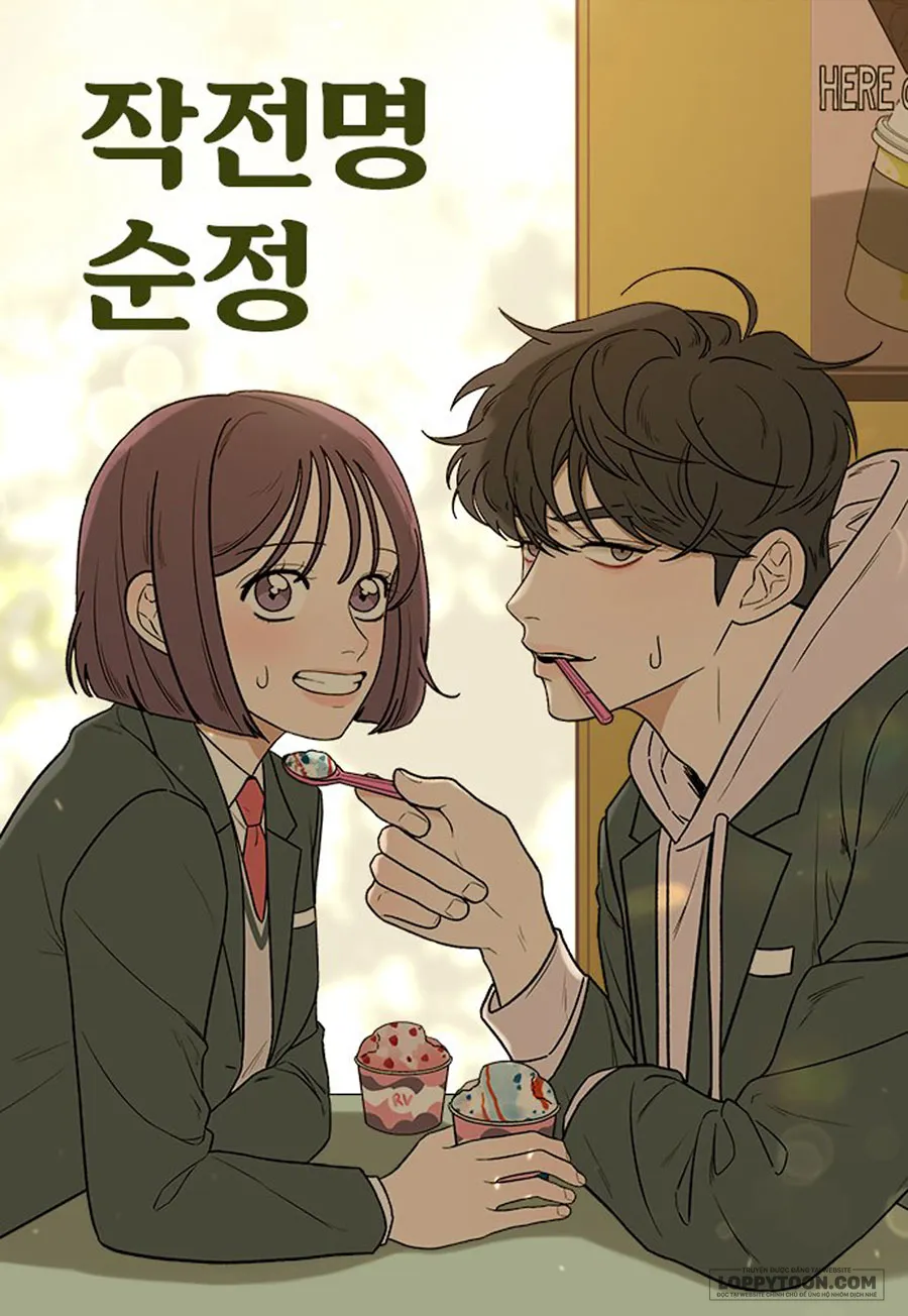 Chiến Lược Tình Yêu Trong Sáng Chap 2 - trang 1