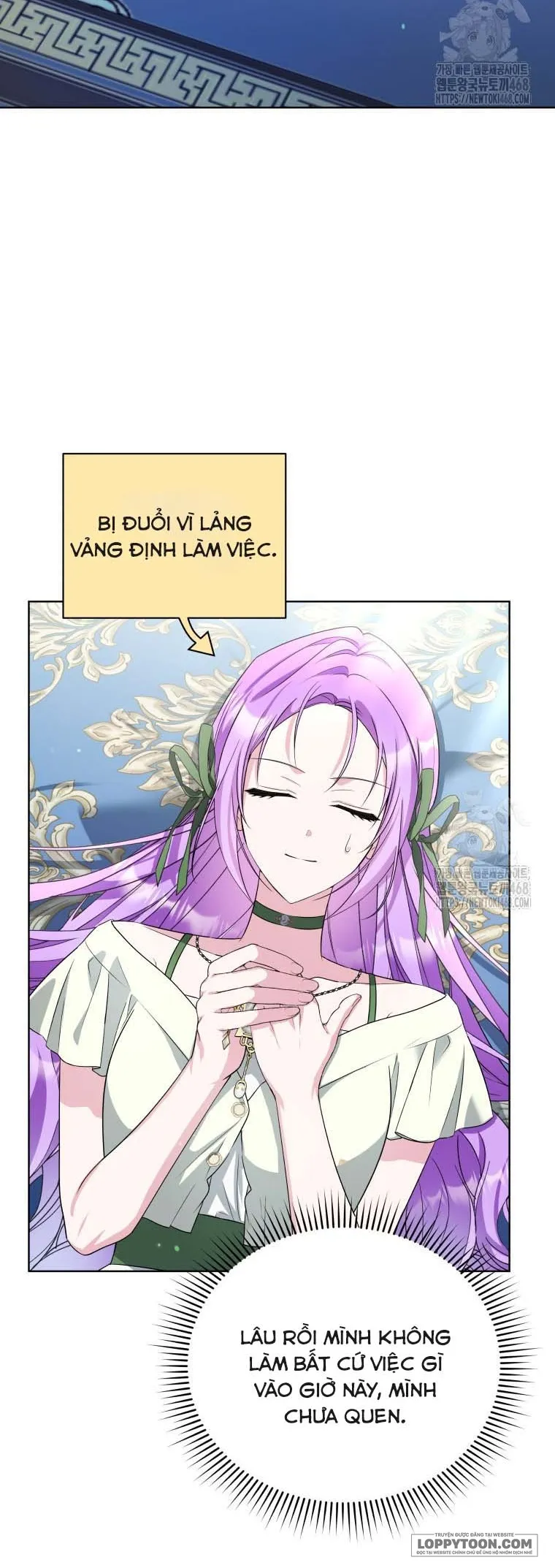 Chiếc Túi Bí Mật Của Quý Cô Xấu Xí Chap 63 - trang 4