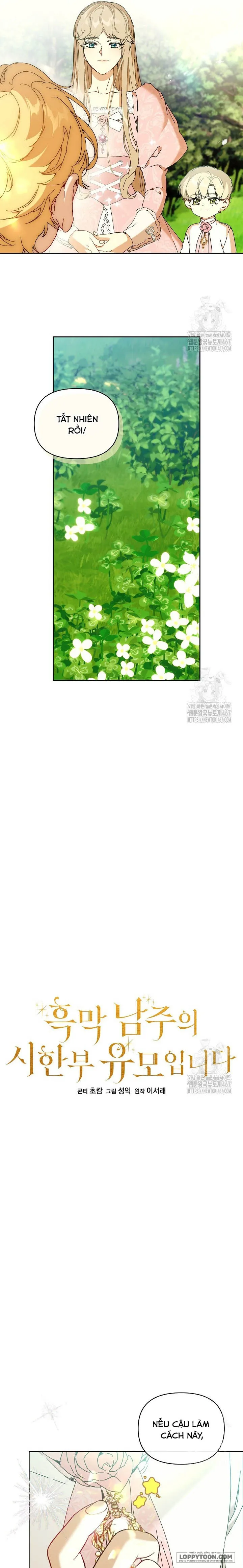 Trở Thành Bảo Mẫu Mắc Bệnh Nan Y Của Nam Chính Hắc Ám Chap 63 - trang 6