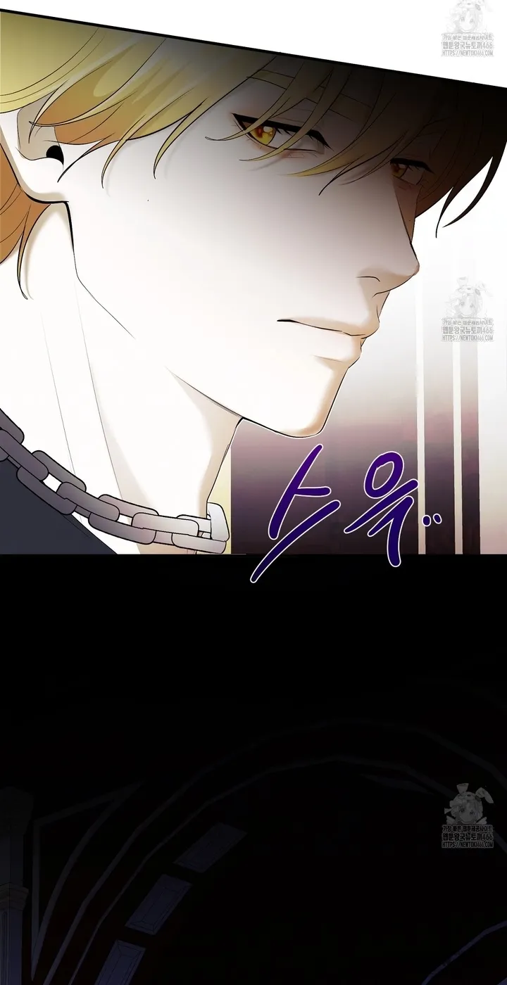 Qua Đêm Với Người Chồng Sắp Ly Hôn Chap 21 - trang 51