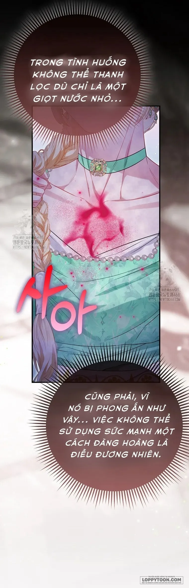 Nàng Công Chúa Của Mọi Người Chap 90 - trang 14