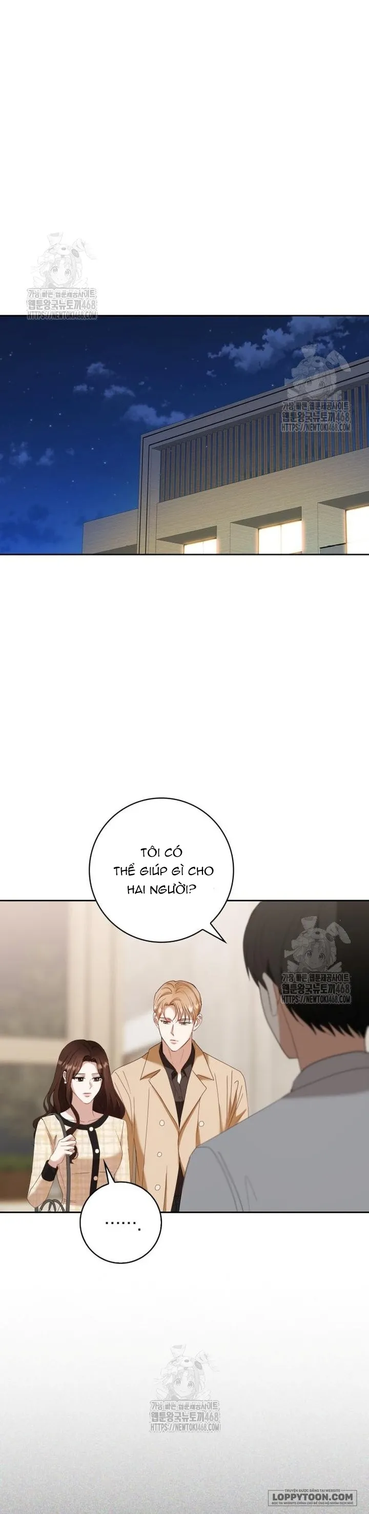 Nhịp Điệu Của Chúng Ta Chap 12 - trang 14