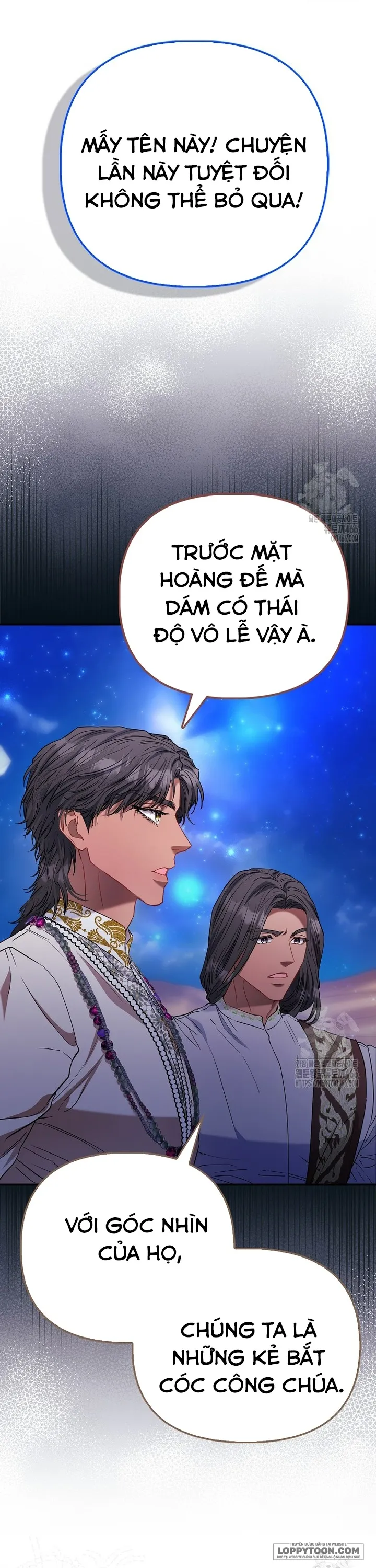 Nàng Công Chúa Của Mọi Người Chap 75 - trang 28
