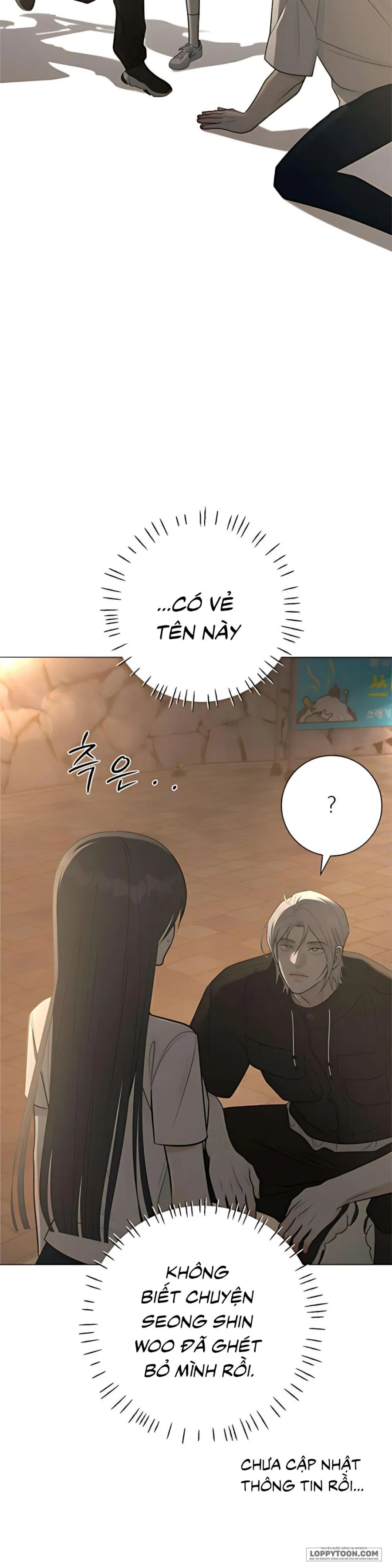 Hashtag: Mối Tình Đầu Chap 4 - trang 7