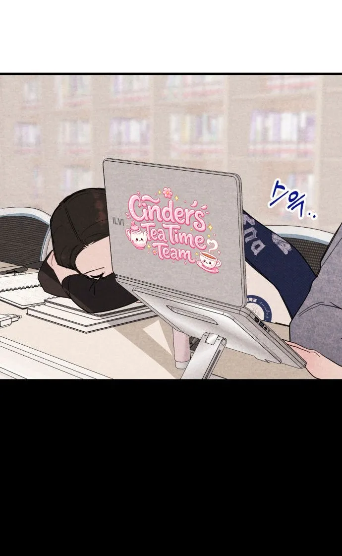 Bộ Mặt Che Giấu Của Tiền Bối Hoàn Hảo Chap 11 - Màn thả thính của tiền bối hoàn hảo - trang 13
