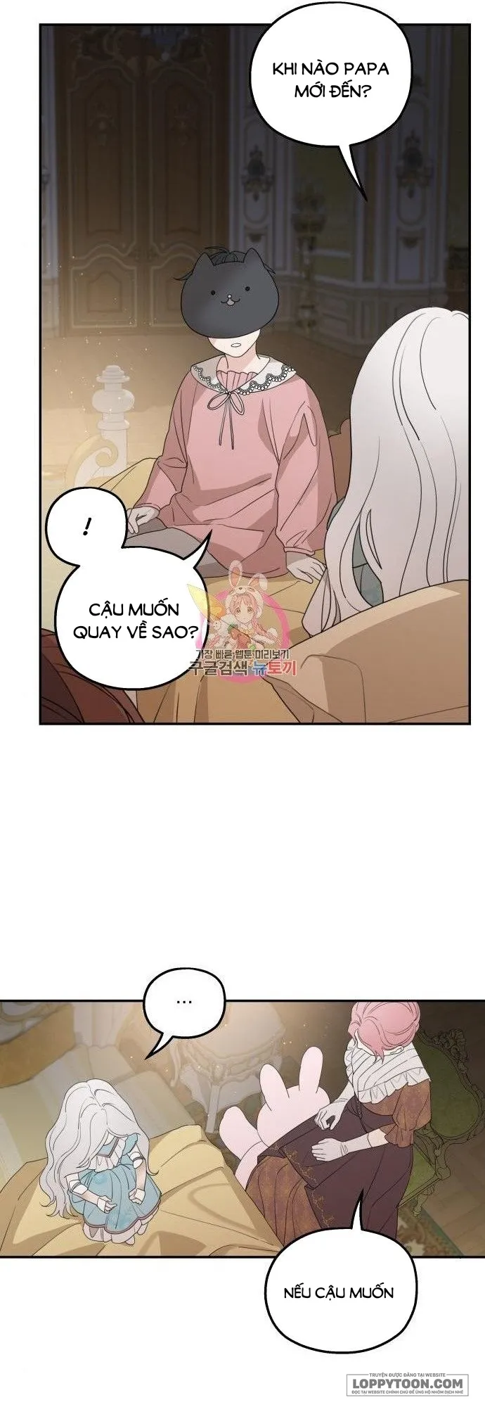 Gia Đình Chồng Quá Ám Ảnh Bởi Tôi Chap 34 - trang 14