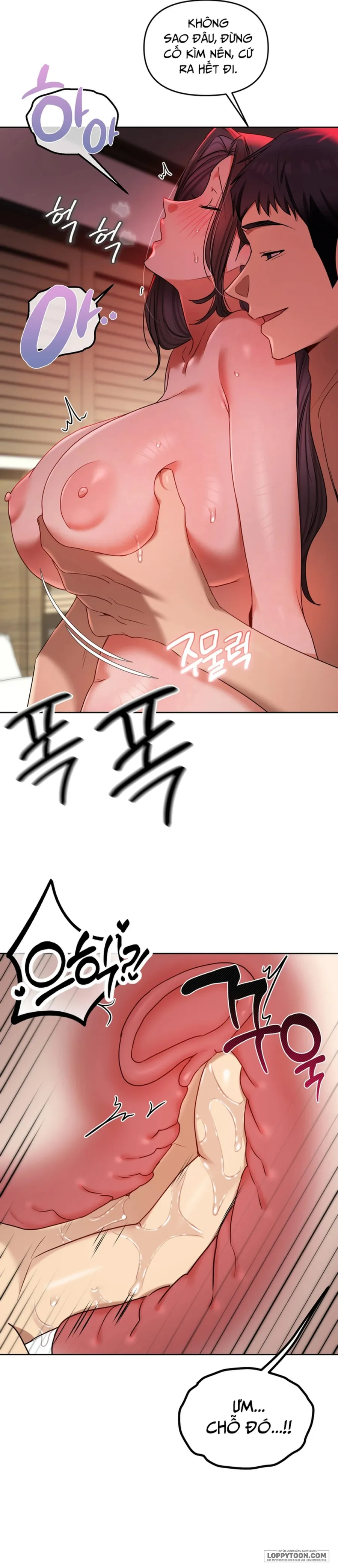 Tài Khoản Bí Mật Của Nữ Giáo Sư Chap 22 - 🔞🔞🔞 - trang 6