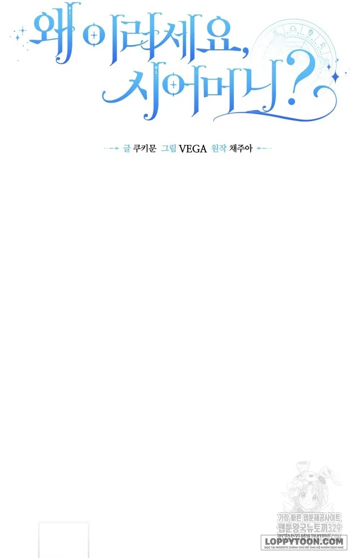 Tôi Sống Chung Với Mẹ Chồng Chap 67 - trang 10