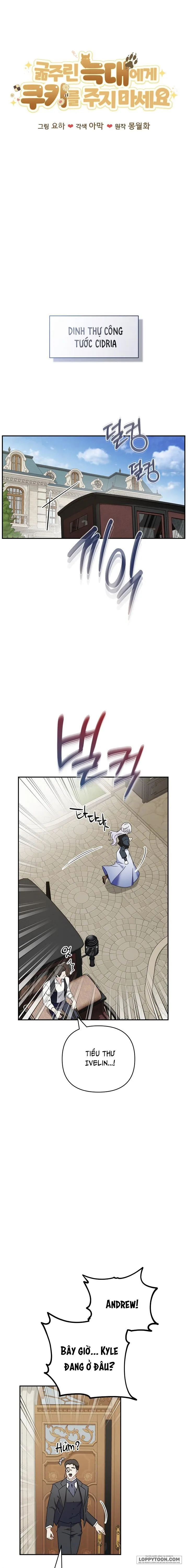 Đừng Đưa Bánh Quy Cho Con Sói Đang Đói Chap 7 - trang 1