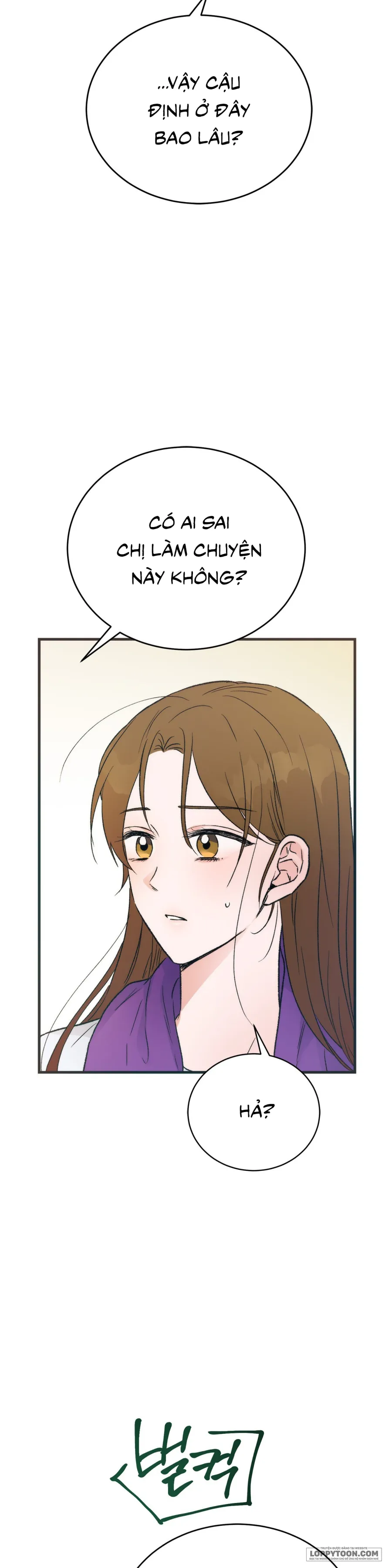 Khúc Hát Giữa Mùa Hè Chap 3 - trang 2