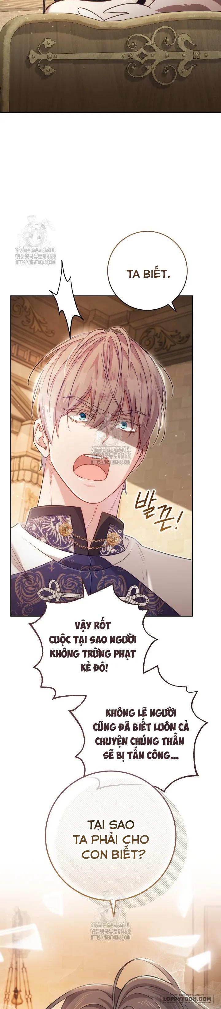 Vị Hoàng Tử Của Em Chap 11 - trang 14