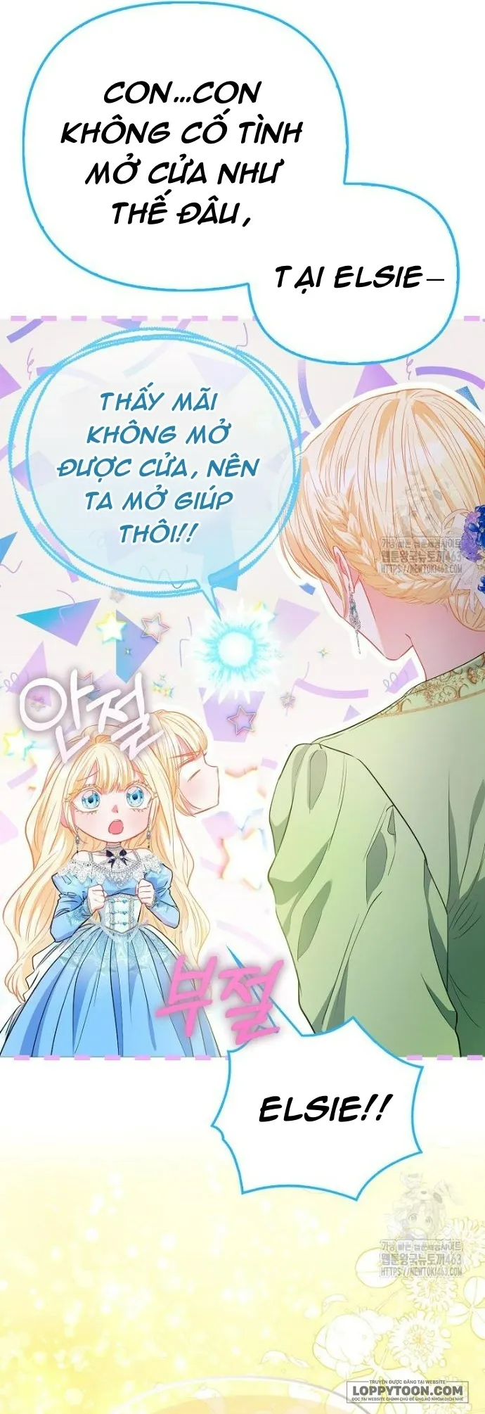 Nàng Công Chúa Của Mọi Người Chap 67 - trang 5