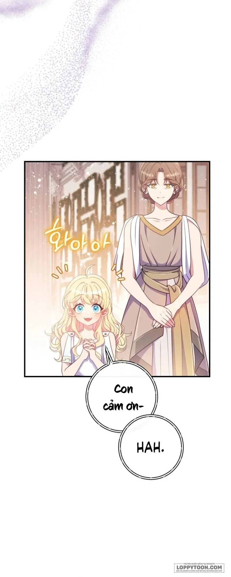 Trở Thành Bạn Thời Thơ Ấu Của Nam Phụ Ám Ảnh Chap 36 - trang 16