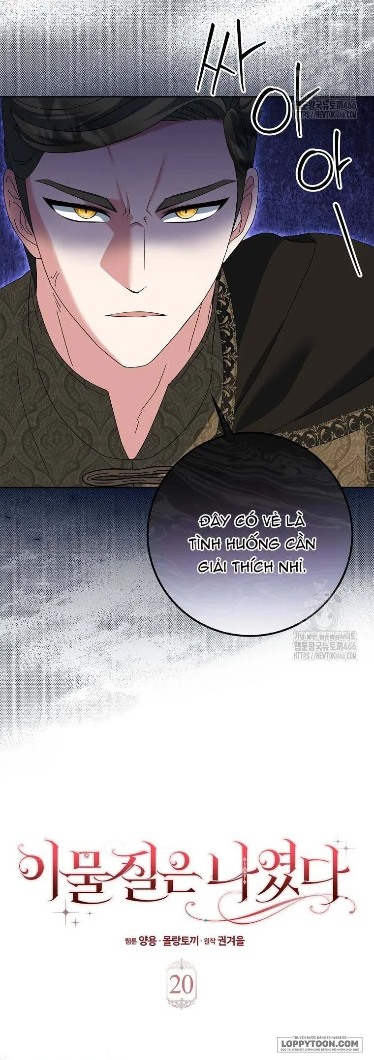 Tôi Không Thuộc Về Nơi Này Chap 20 - trang 8