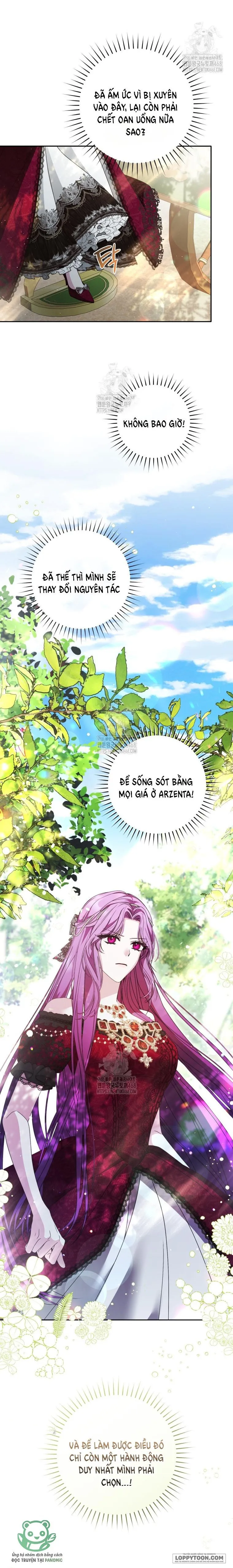 Tôi Là Nhân Vật Phụ Đang Tìm Cách Thoát Khỏi Nam Chính Ám Ảnh Chap 1 - trang 7