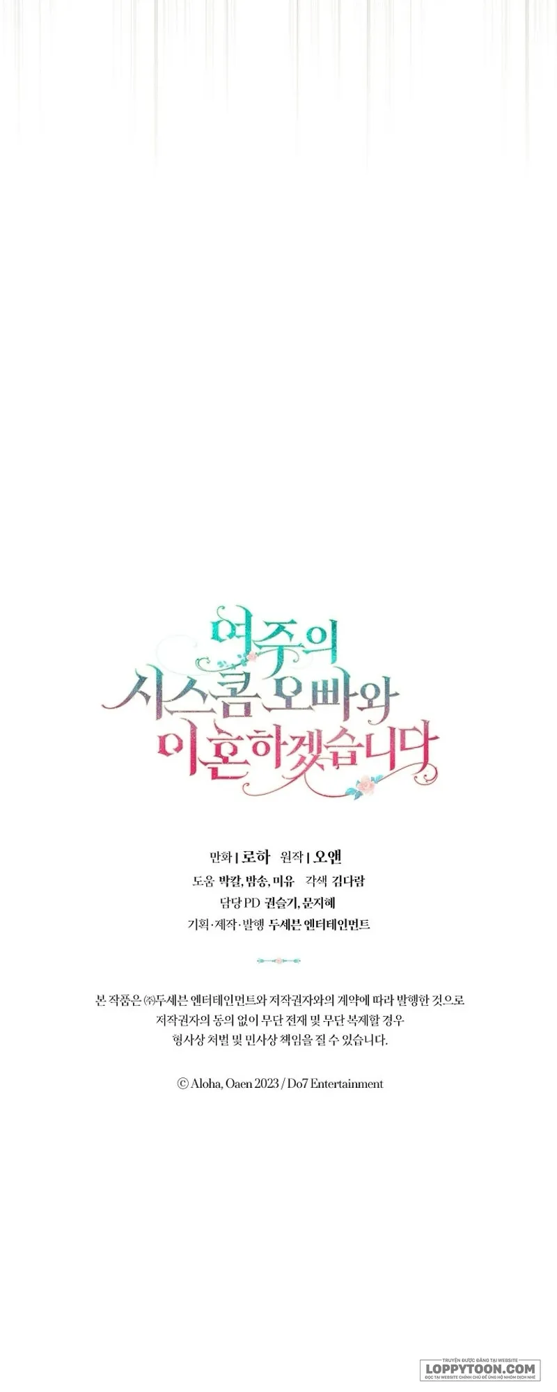 Tôi Sẽ Ly Hôn Với Anh Trai Nữ Chính Chap 39 - trang 82