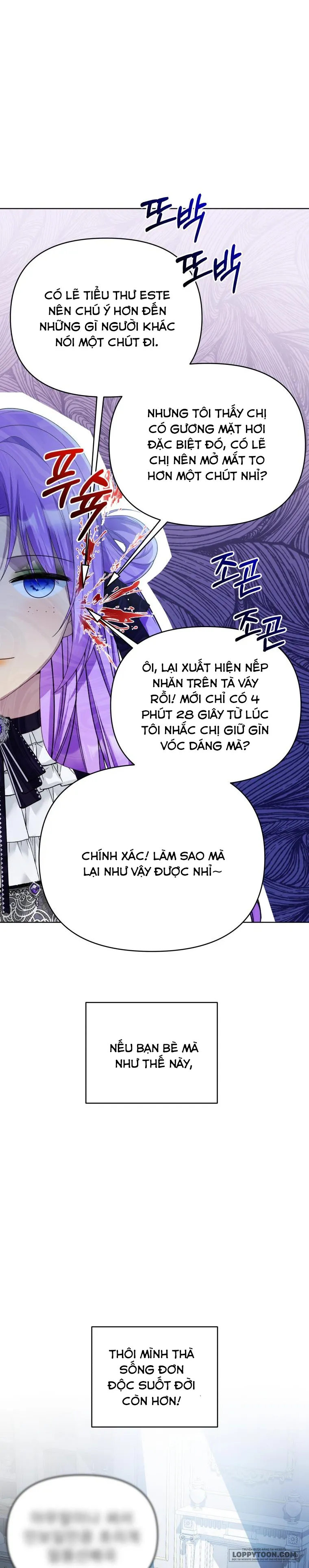 Chiếc Túi Bí Mật Của Quý Cô Xấu Xí Chap 36 - trang 6