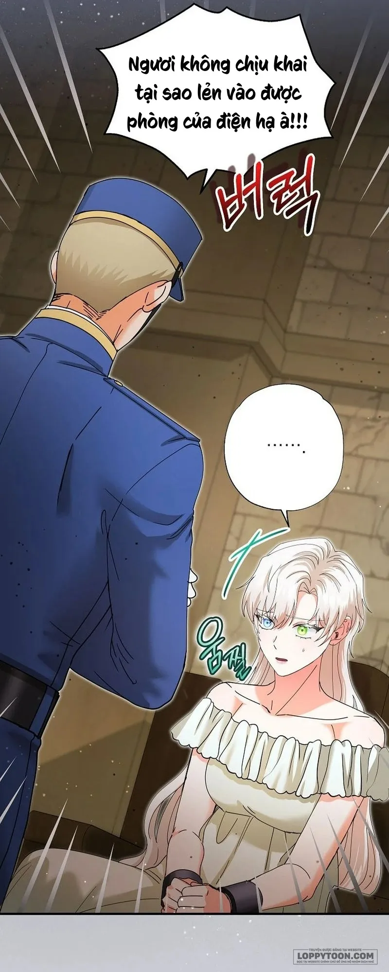 Trở Thành Miêu Nữ Của Hoàng Đế Chap 34 - trang 9