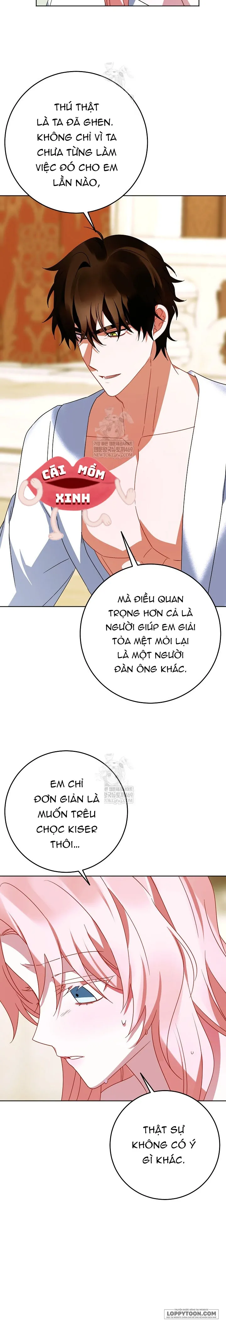 Kết Cục Của Hoàng Hậu Bị Bạo Quân Xử Tử Chap 32 - trang 6