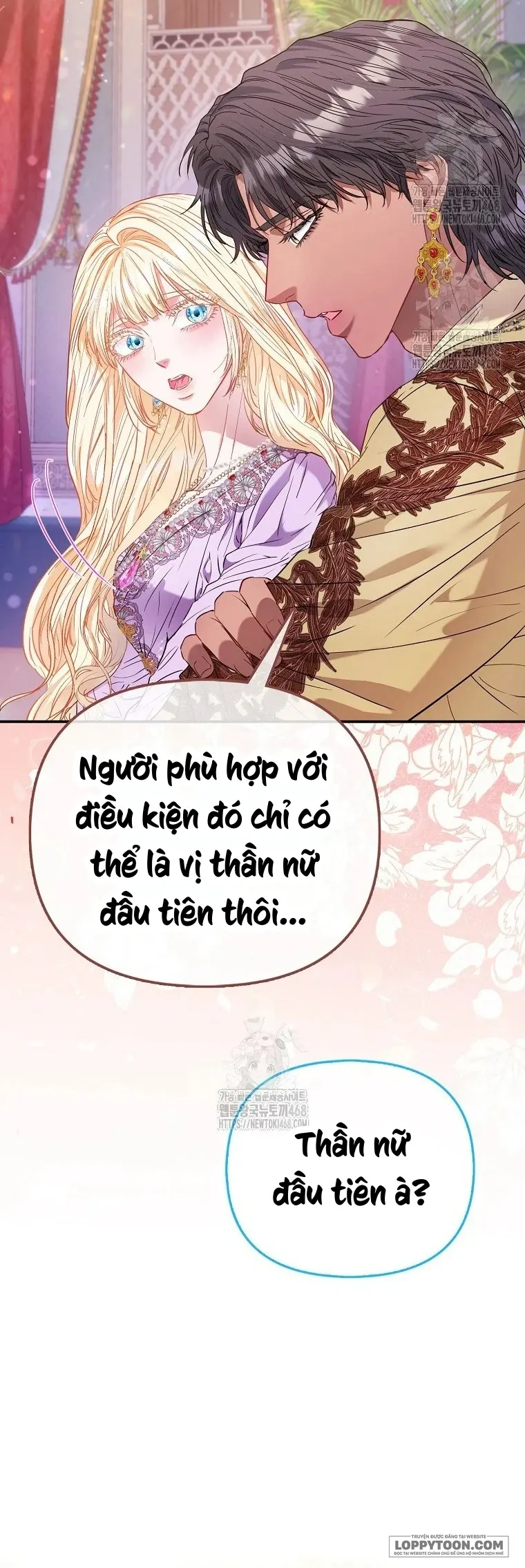 Nàng Công Chúa Của Mọi Người Chap 87 - trang 10