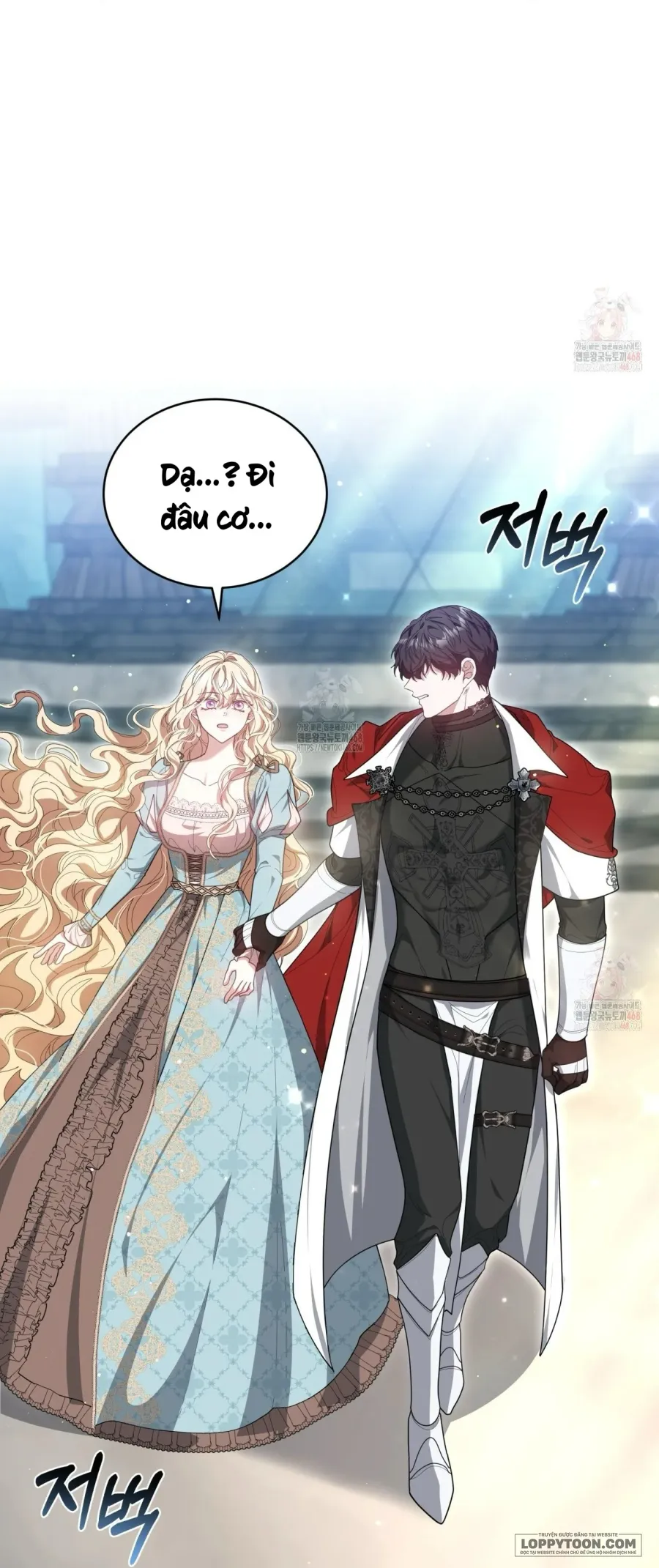 Dù Là Mẹ Kế Nhưng Tôi Thoát Khỏi Cái Chết Rất Dễ Dàng Chap 84 - trang 75