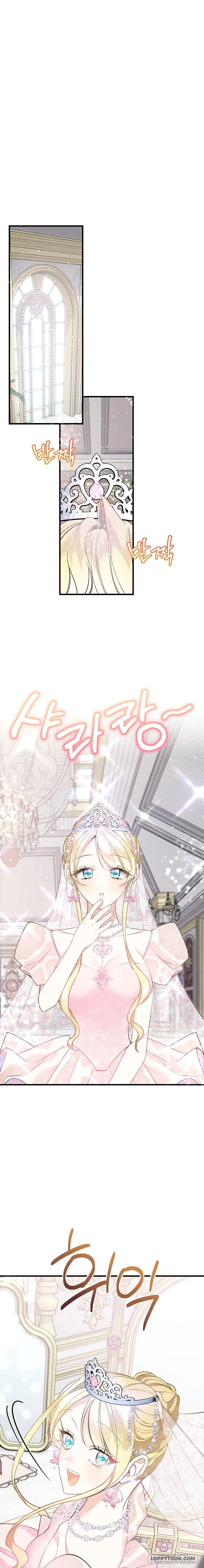 Cái Nôi Của Kẻ Thù Chap 6 - 🔞🔞🔞 - trang 6