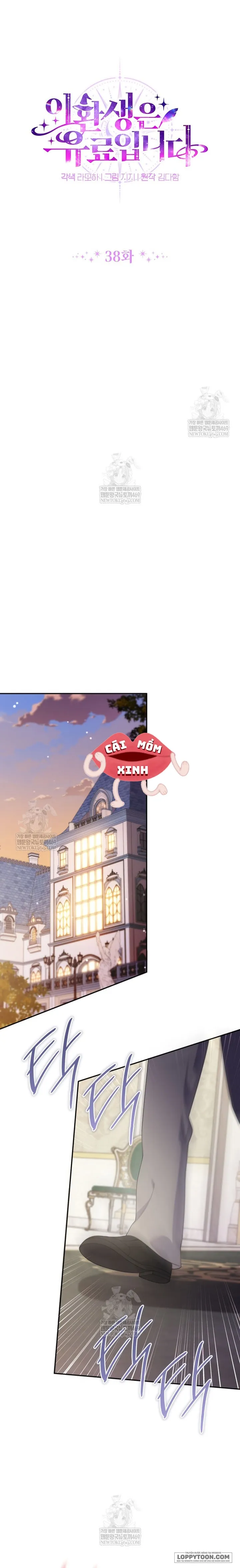 Cái Giá Của Tái Sinh Chap 38 - trang 8
