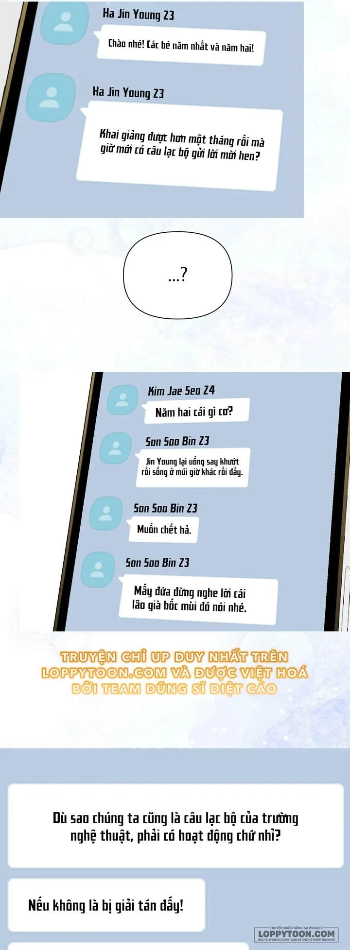 Bố Ơi, Hôm Nay Con Cũng Muốn Ôm Chap 26 - trang 72