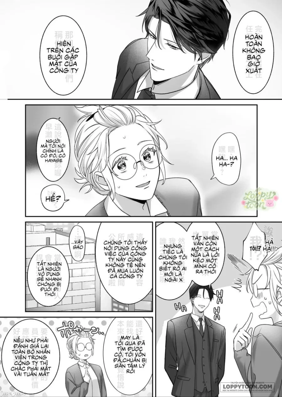 Tuyển Tập Manga Oneshot Của Loppy Chap 4.1 - Cô Nàng Lười Biếng Và Vị Tổng Giám Đốc Cưng Chiều (1) - trang 14