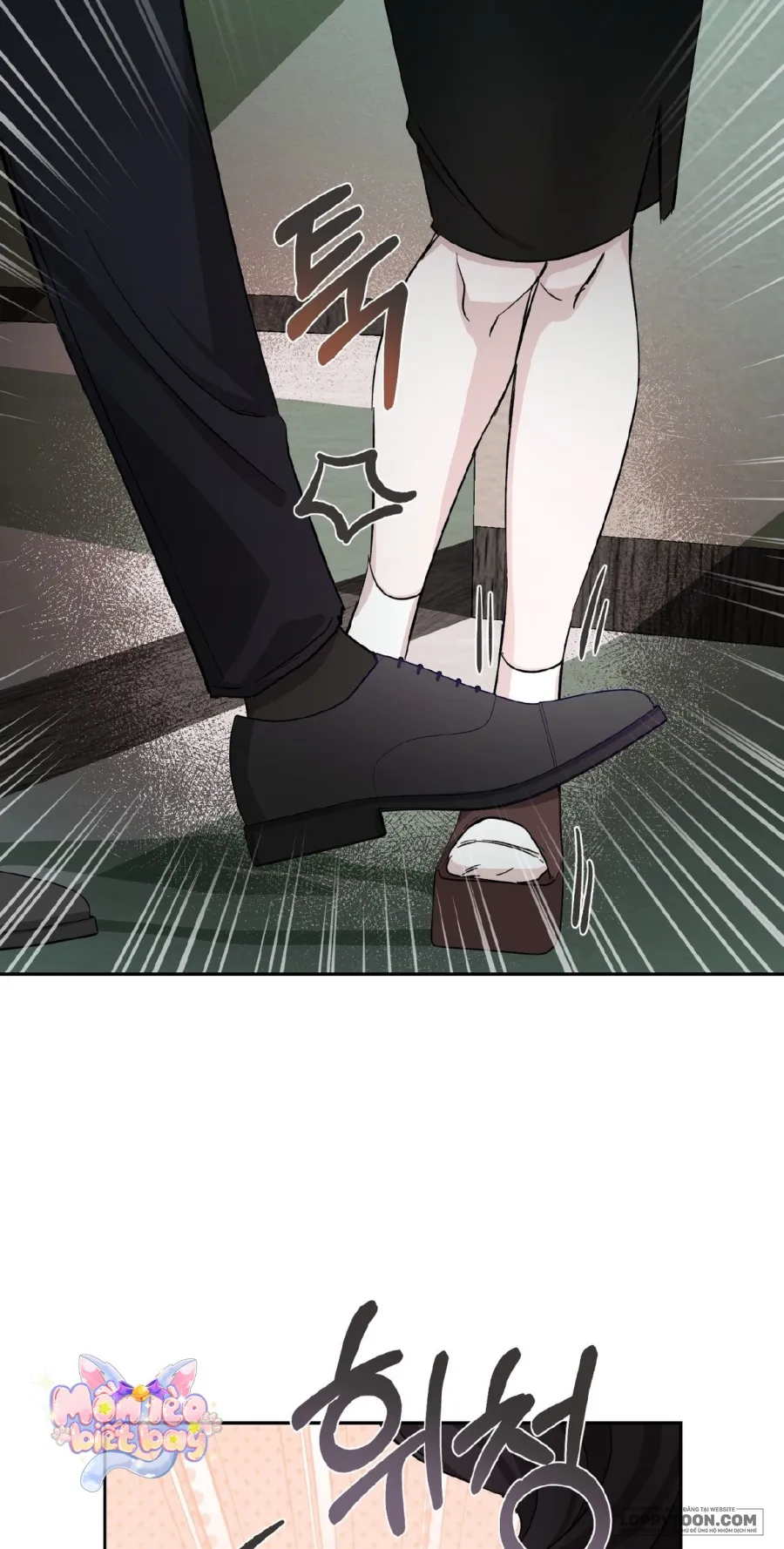 Quả Nhiên Vị Giám Đốc Điều Hành Đó… Chap 7 - trang 11