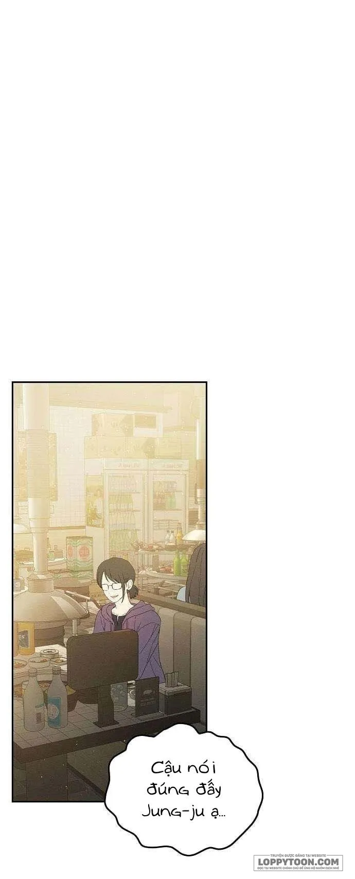Tình Yêu Thuần Khiết Hư Hỏng Chap 6 - trang 16