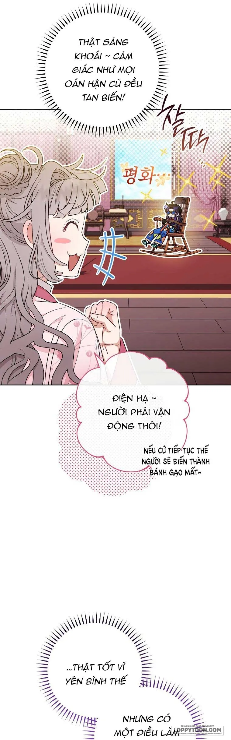 Tiểu Thiếp Chỉ Muốn Sống Yên Bình Chap 77 - trang 6