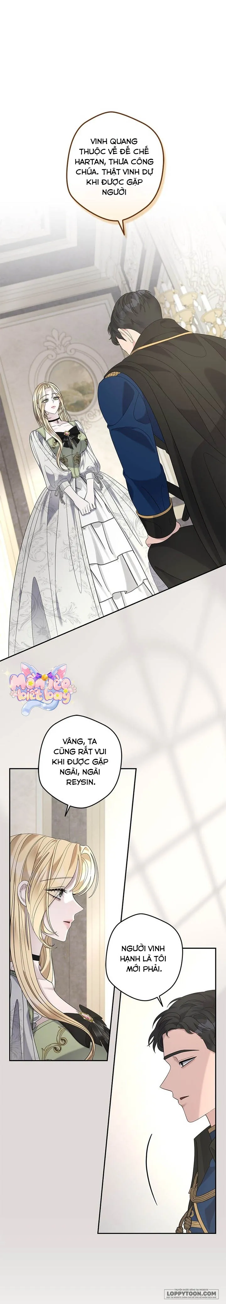 Dụ Hoặc Chap 25 - trang 1