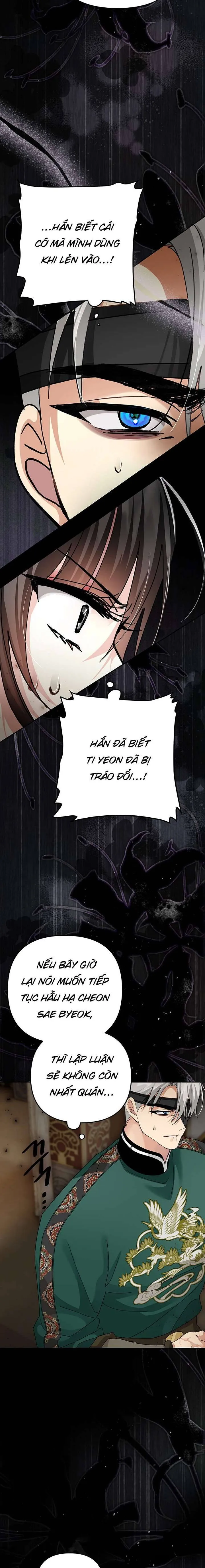 Vùng Đất Khắc Kỷ Chap 42 - trang 17