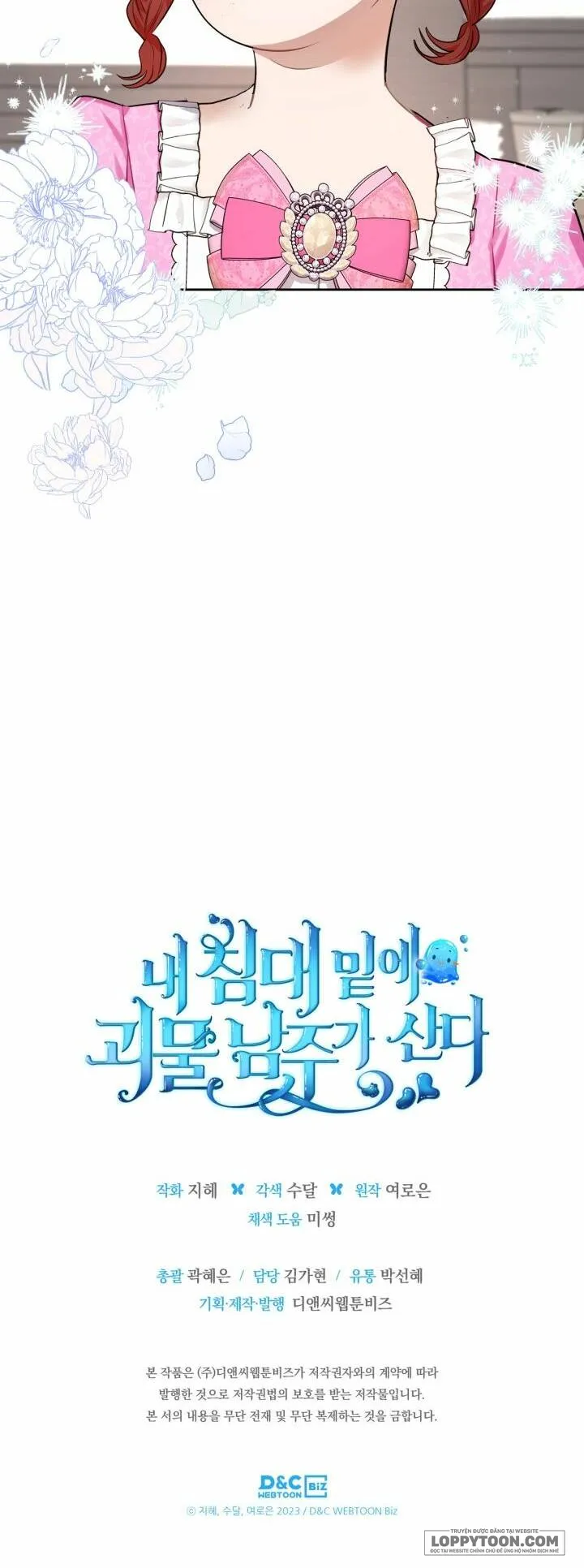 Nam Chính Quái Vật Sống Dưới Giường Tôi Chap 2 - trang 47
