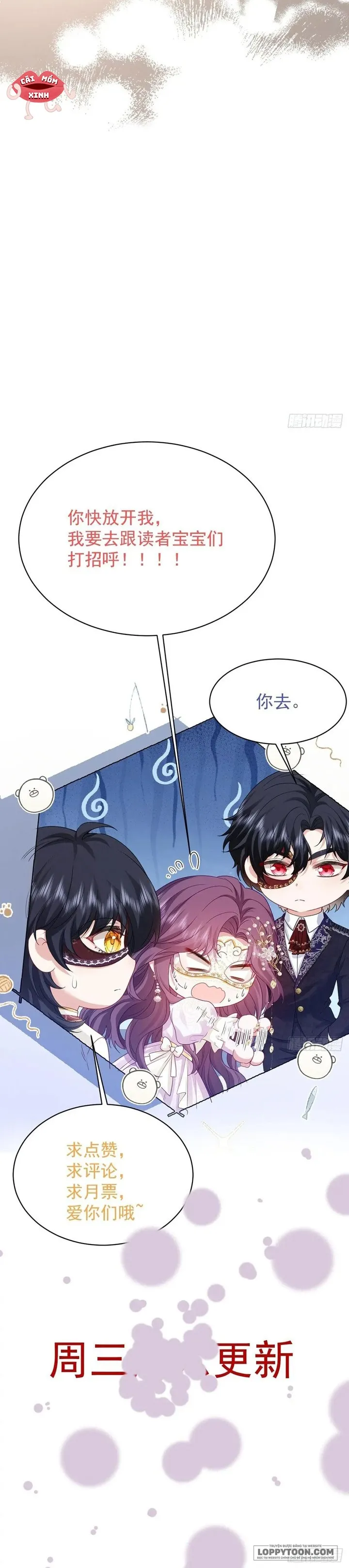 Bày Tỏ Với Người Nguy Hiểm Như Anh Ấy Chap 49 - trang 20