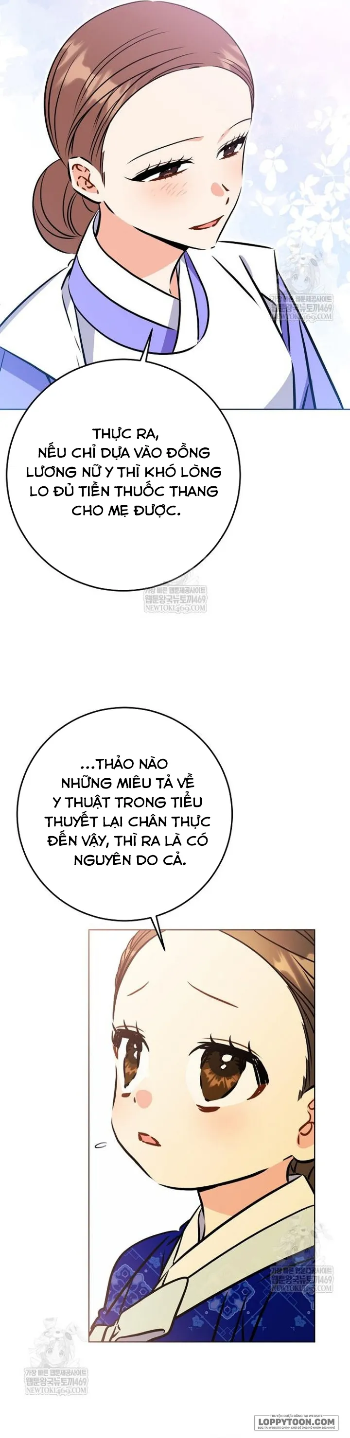 Tôi Sinh Ra Là Con Gái Của Một Cung Phi Hèn Mọn Chap 67 - trang 17