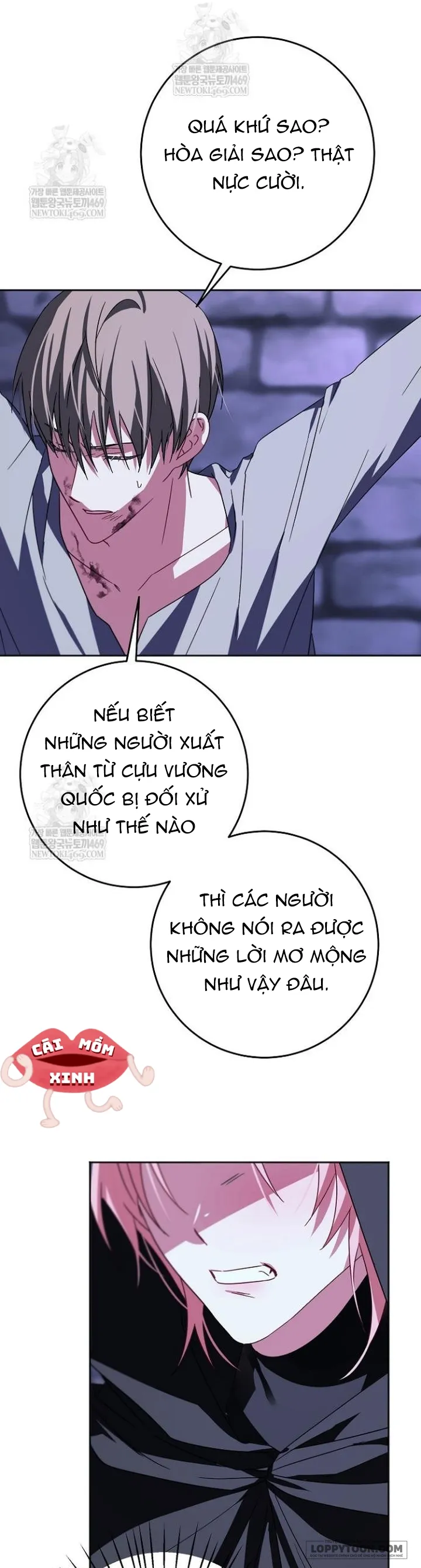 Kết Cục Của Hoàng Hậu Bị Bạo Quân Xử Tử Chap 43 - trang 25