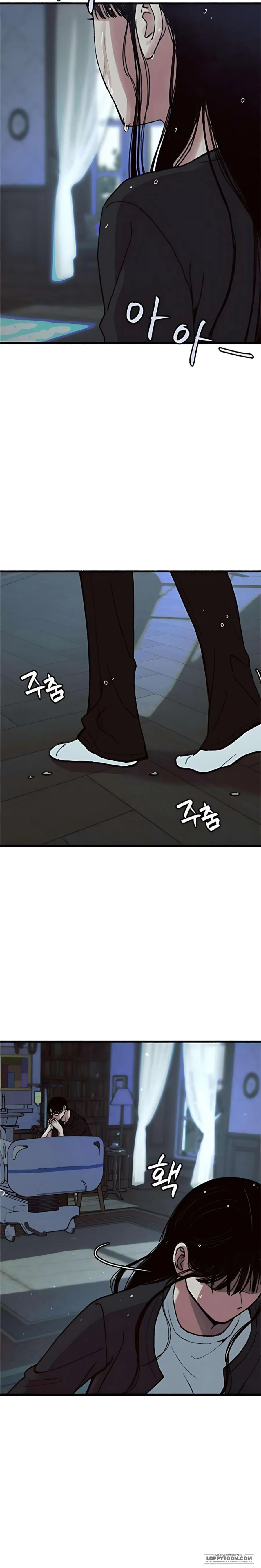 Thế Thân Chap 10 - trang 7