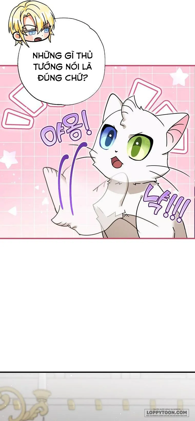 Trở Thành Miêu Nữ Của Hoàng Đế Chap 19 - trang 16