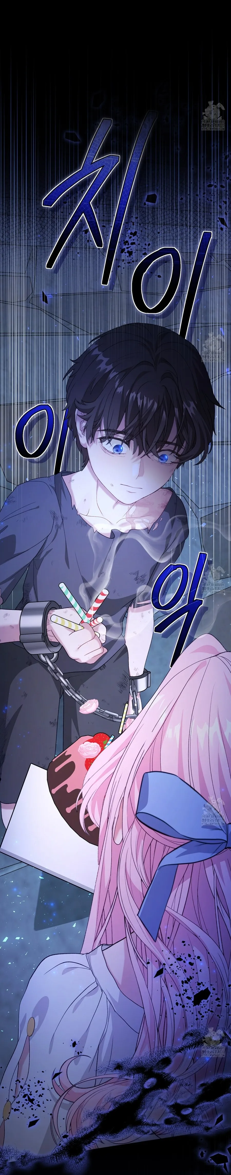 Nàng Tiên, Hãy Ký Hợp Đồng Nào Chap 19 - trang 72