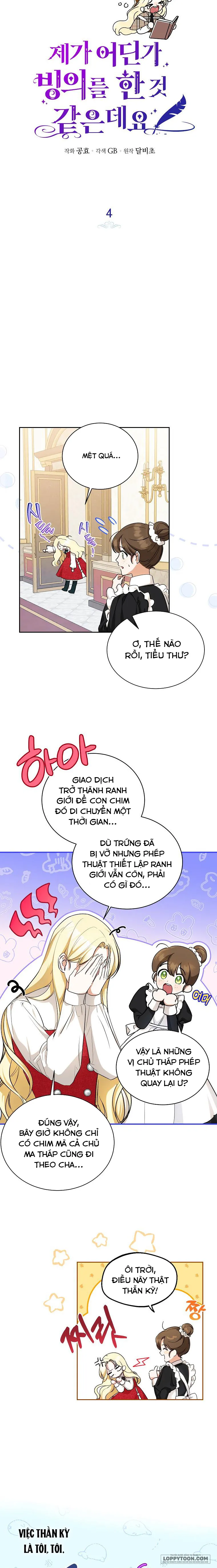 Hình Như Tôi Đã Xuyên Vào Cuốn Tiểu Thuyết Nào Đó Chap 4 - trang 2