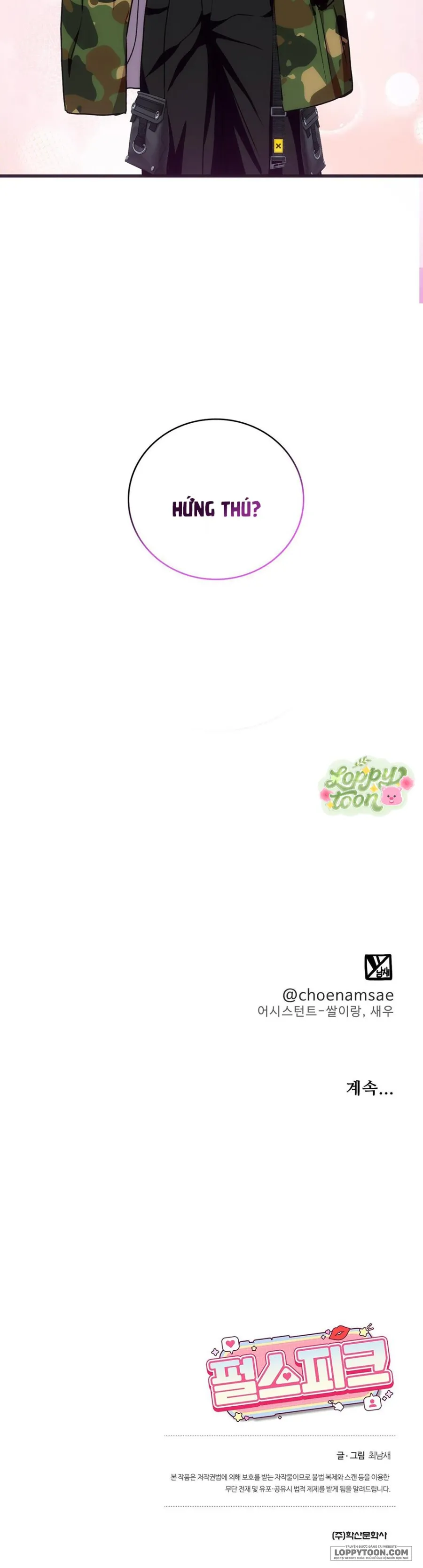Rung Động Đỉnh Cao Chap 1 - trang 45
