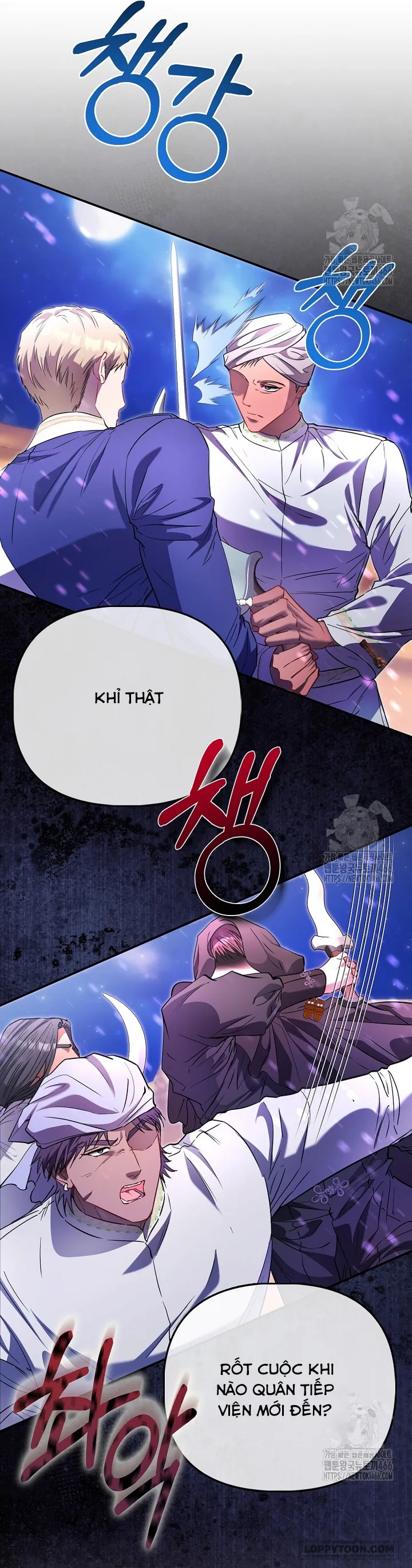 Nàng Công Chúa Của Mọi Người Chap 76 - trang 13