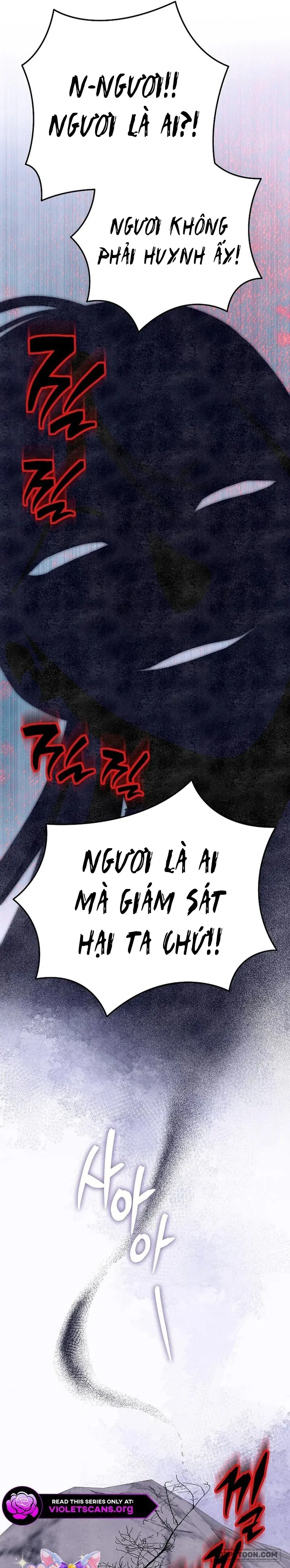 Ta Chỉ Muốn Ăn Em Chap 48 - trang 5